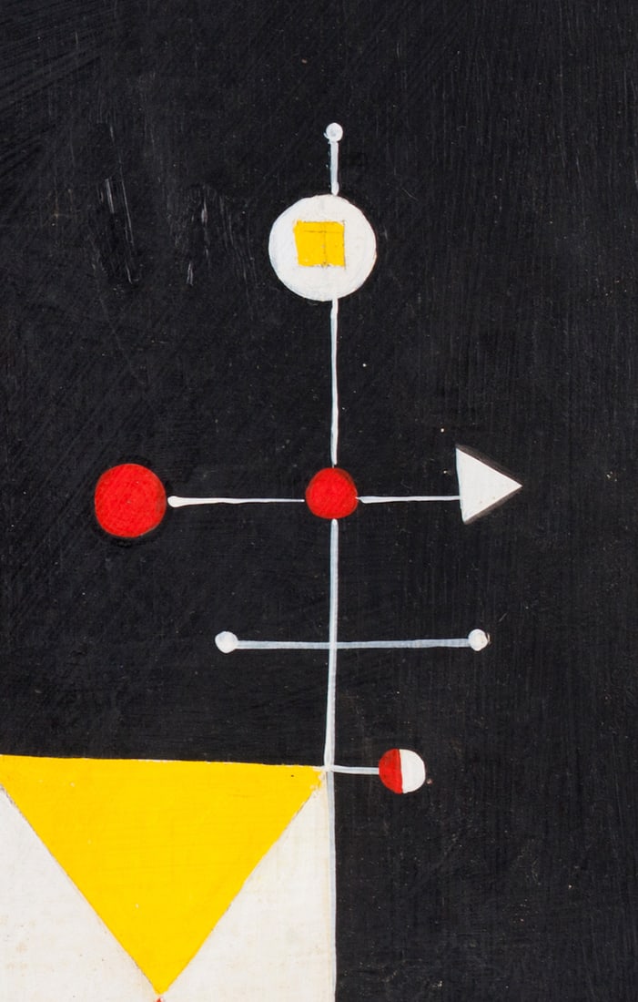 Bertram Charles BINNING (1909-1976) Canada - Canadian