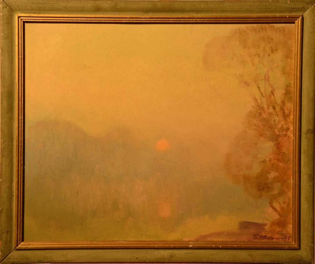 Boris KOLESNIK (1927-1992) Russia - Ukraine: Boris KOLESNIK (1927-1992) ; Sunrise over the river ; 1983 ; oil on cardboard / framed ; dimensions 50 x 60 cm (19 2/3 x 23 2/3 in.) ; signed and dated lower right corner ; Shipping to USA - DHL $320
