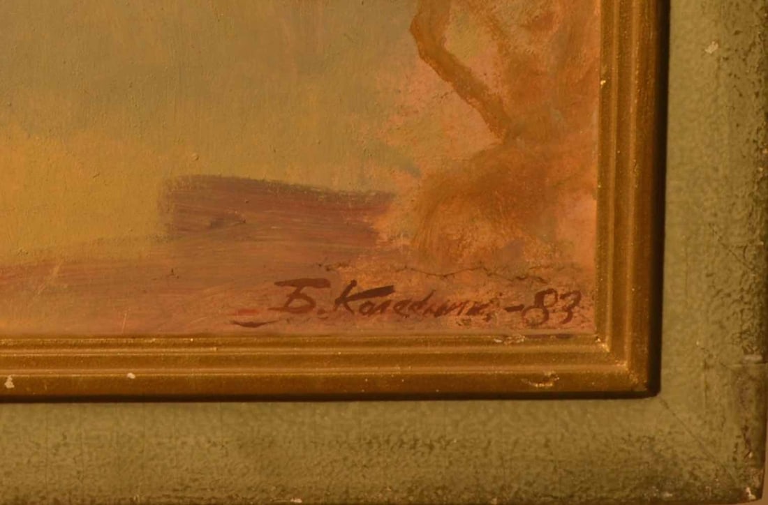 Boris KOLESNIK (1927-1992) Russia - Ukraine