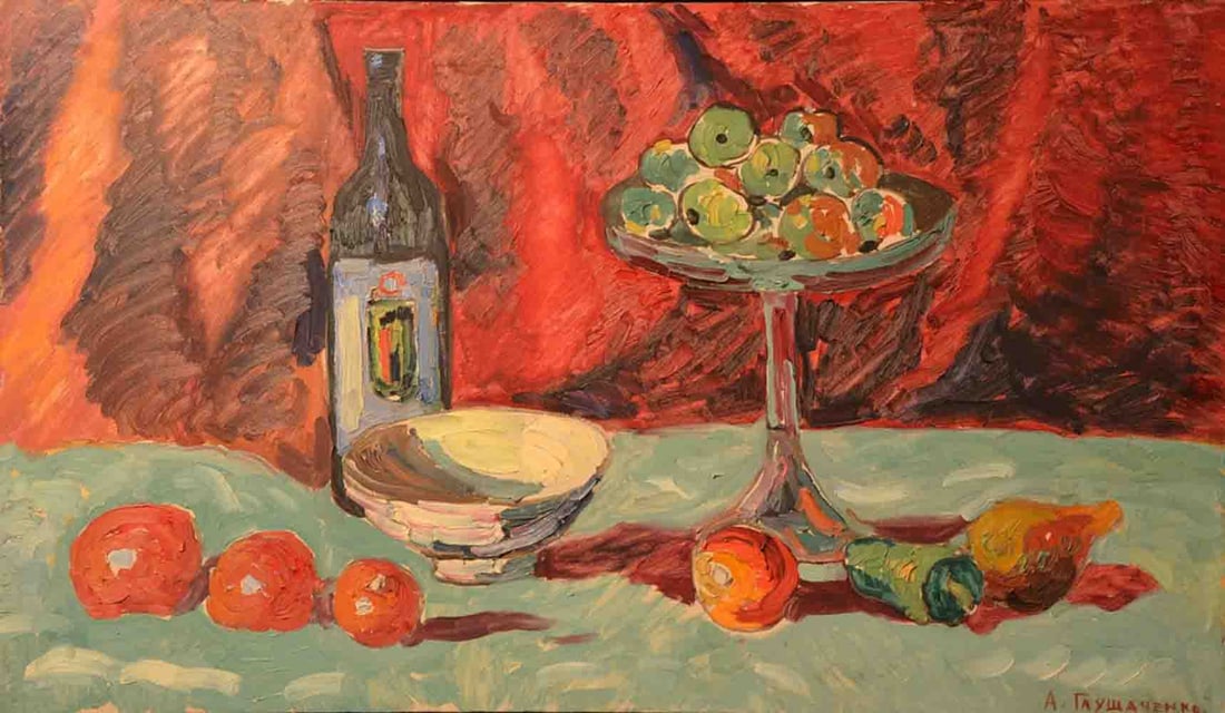 Alexander GLUSHACHENKO (1928) Ukrainian - Russian