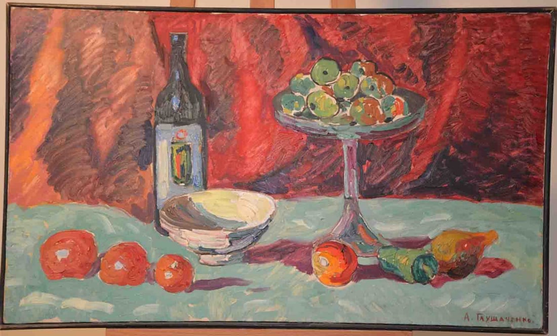 Alexander GLUSHACHENKO (1928) Ukrainian - Russian