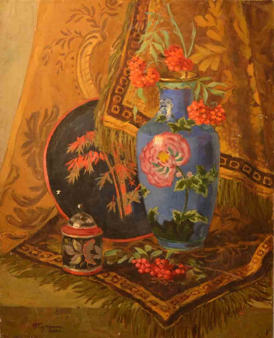 Piotr SUPONIN (1898-1980) Russian - Ukrainian