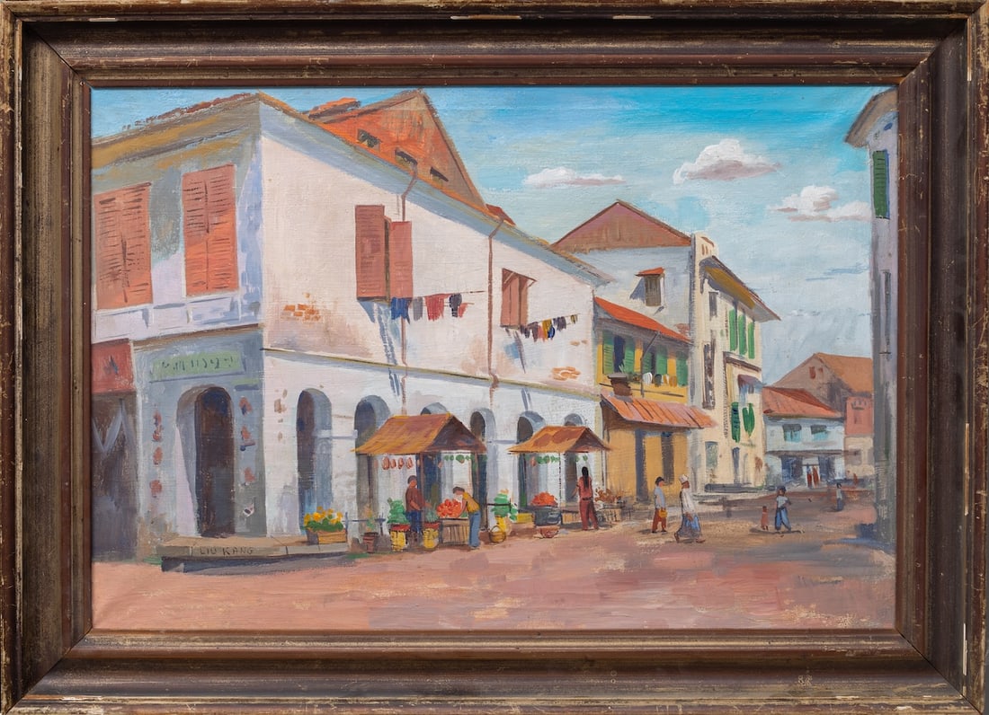 LIU KANG (1911-2004) Singapore (1 of 8)