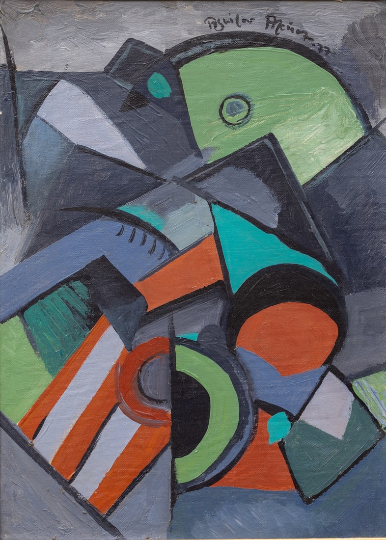 Federico Aguilar Alcuaz (1932-2011) Philippines - Spain