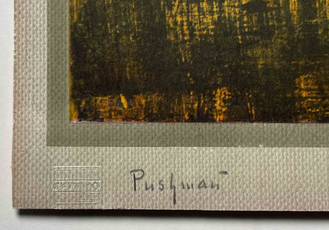 Hovsep PUSHMAN (1877-1966) Armenian - American