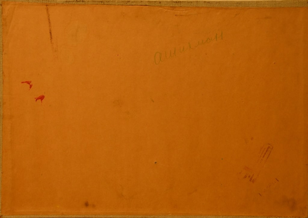 Nikolay ASHIKHMAN (1914-1968) Ukrainian