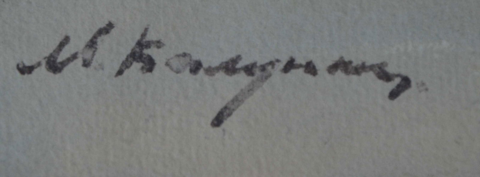 Mikhail Abramovich BALUNIN (1875-1939) Russian