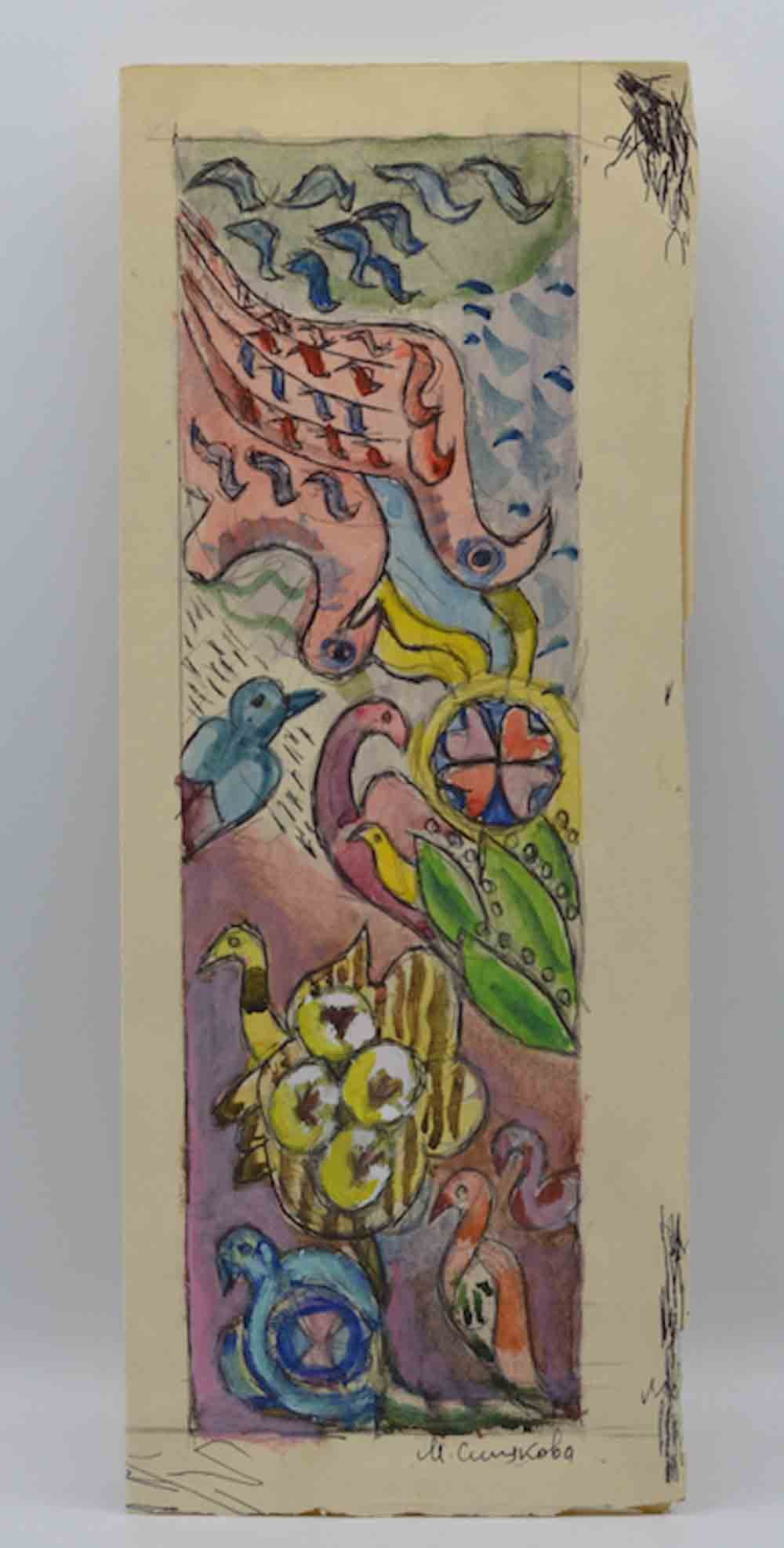 Maria SINIAKOVA (1898-1984) Russian