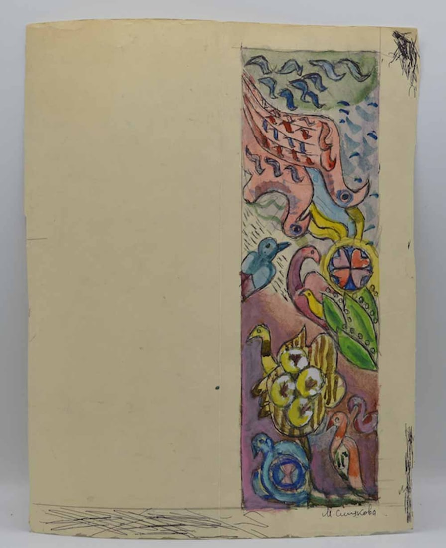 Maria SINIAKOVA (1898-1984) Russian