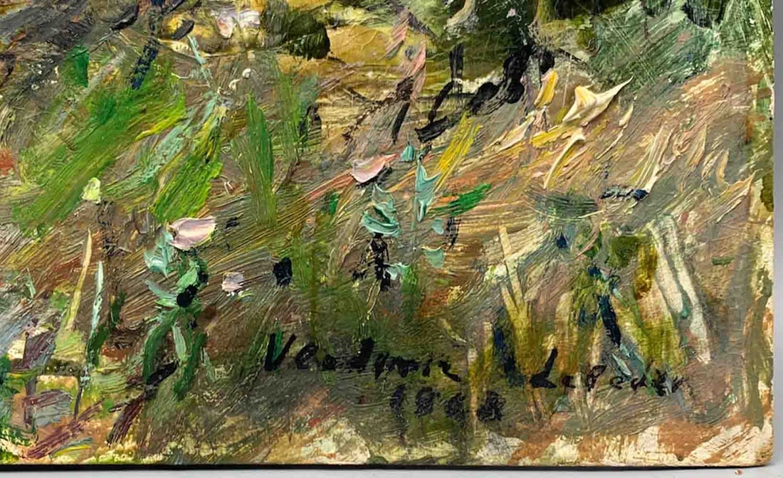 Vladimir LEBEDEV (1910-1989) Russian - American