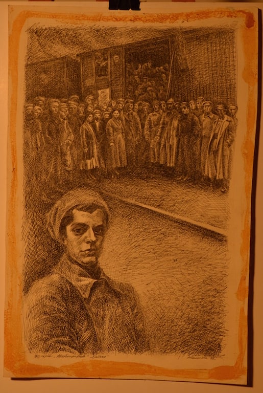 Ninel APALKOVA (1944 - 2010) Russian - Ukrainian