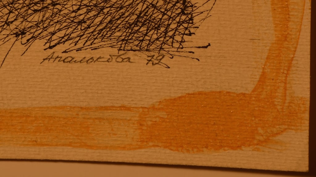 Ninel APALKOVA (1944 - 2010) Russian - Ukrainian