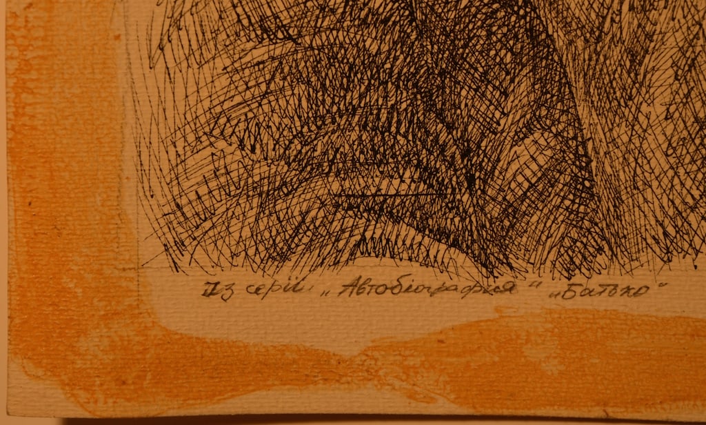 Ninel APALKOVA (1944 - 2010) Russian - Ukrainian