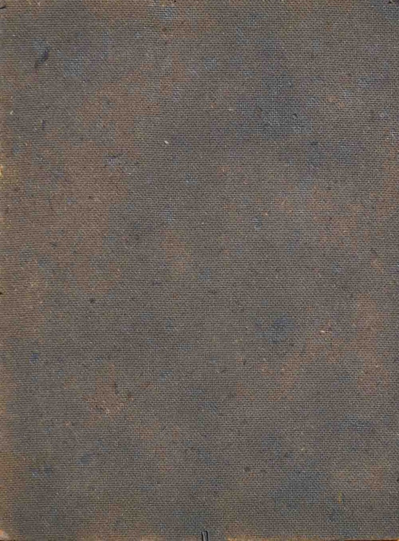 D. LABKOWSKY (1906-1990) Russian - Lithuanian - Israeli