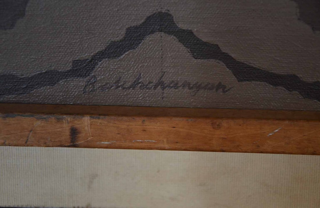 V. BAKHCHANYAN (1938-2009) Ukraine - Russia - America