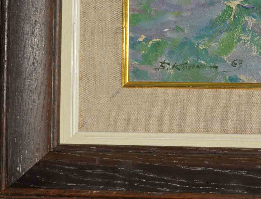 Boris KOLESNIK (1927-1992) Russian - Ukrainian