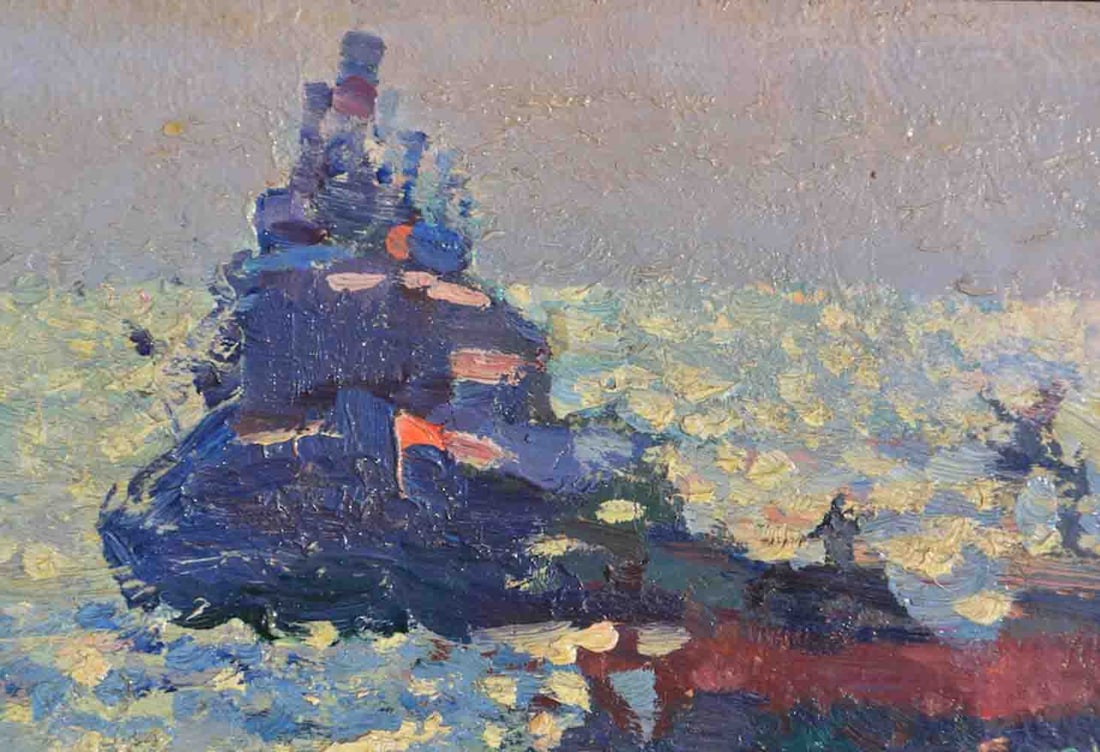 Boris KOLESNIK (1927-1992) Russian - Ukrainian