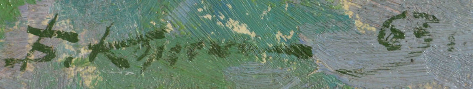 Boris KOLESNIK (1927-1992) Russian - Ukrainian