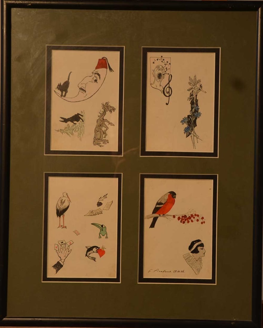 Evgeniy AGAFONOV (1879-1956) Ukrainian - American: Evgeniy AGAFONOFF (1879 Kharkov - 1956 New York) ; Lot of 4 drawings ; 1906 ; ink on paper / framed ; each one size 15 x 11 cm (6 x 4 1/2 in.) ; signed and dated ; Shipping to USA - DHL $340 , Nationa