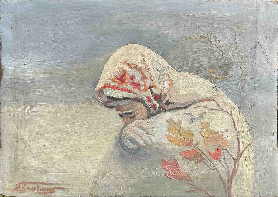 Fedor KONOVALIUK (1890-1984) Ukrainian: Fedir KONOVALYUK (1890-1984) ; oil on canvas / unframed ; dimensions 24 x 35 cm (9 1/2 x 13 3/4 in.) ; signed lower left corner ; Shipping to USA - DHL $240 , National post with tracking service $135
