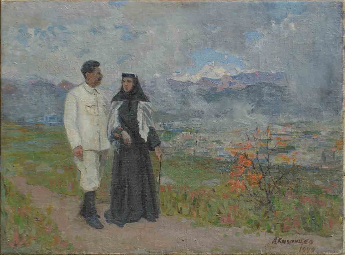 Anatoli Alexeevich KAZANTZEV (1908-1984) Russian (1 of 5)