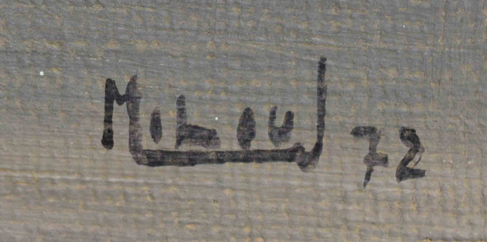 Miloud Labied (1939-2008) Morocco - French