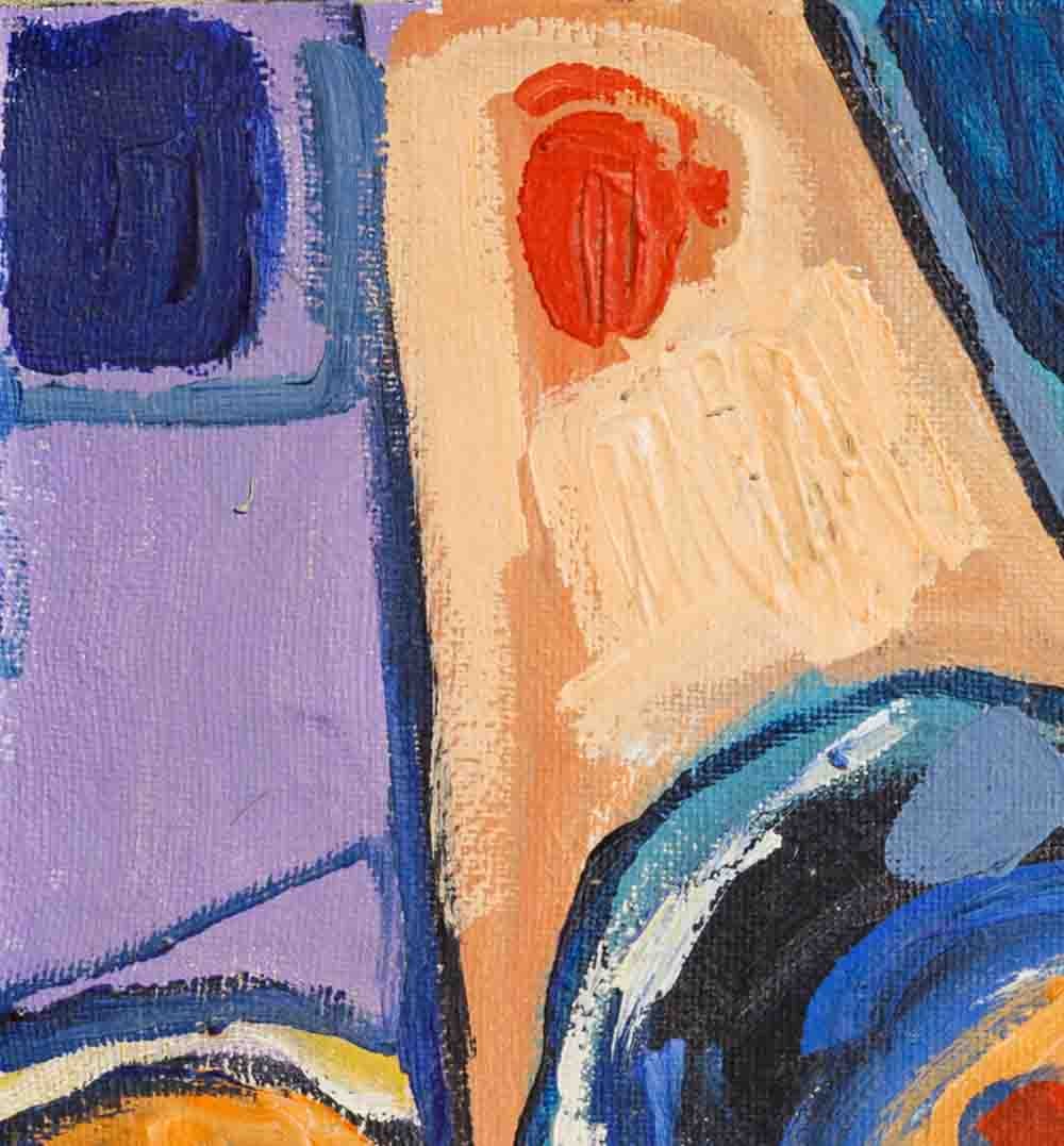 Miloud Labied (1939-2008) Morocco - French