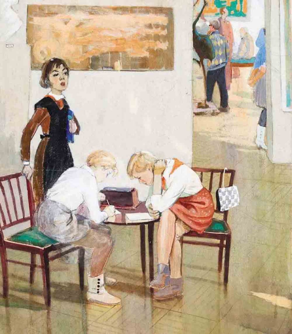 Grigoriy MARINICHENKO (1928 - 2009) Ukraine: Grigoriy Andreevich MARINICHENKO (1928 - 2009) ; Friends ; 1980 s ; pastel on cardboard ; framed ; dimensions 62 x 52 cm (24 1/2 x 20 1/2 in.) ; provenance Auction KORNERS #12, Kiev UA (est. $ 1,000 -