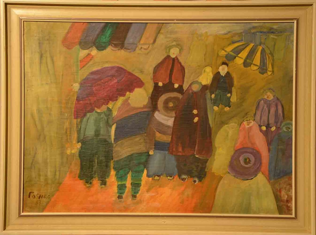 J. FOSHKO 1891-1971 Ukrainian - French - American: Josef FOSHKO (1891 Odessa, Ukraine -1971 New York, USA) ; 1967 ; oil on canvas ; framed ; dimensions 50 x 70 cm (19 2/3 x 27 1/2 in.) ; signed and dated lower left corner ; Shipping to USA - DHL $320