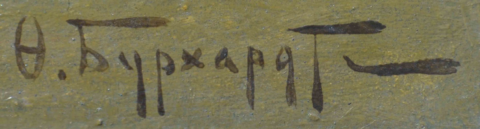 Fedor Karlovich BURKHARDT (1854-1918) Russian