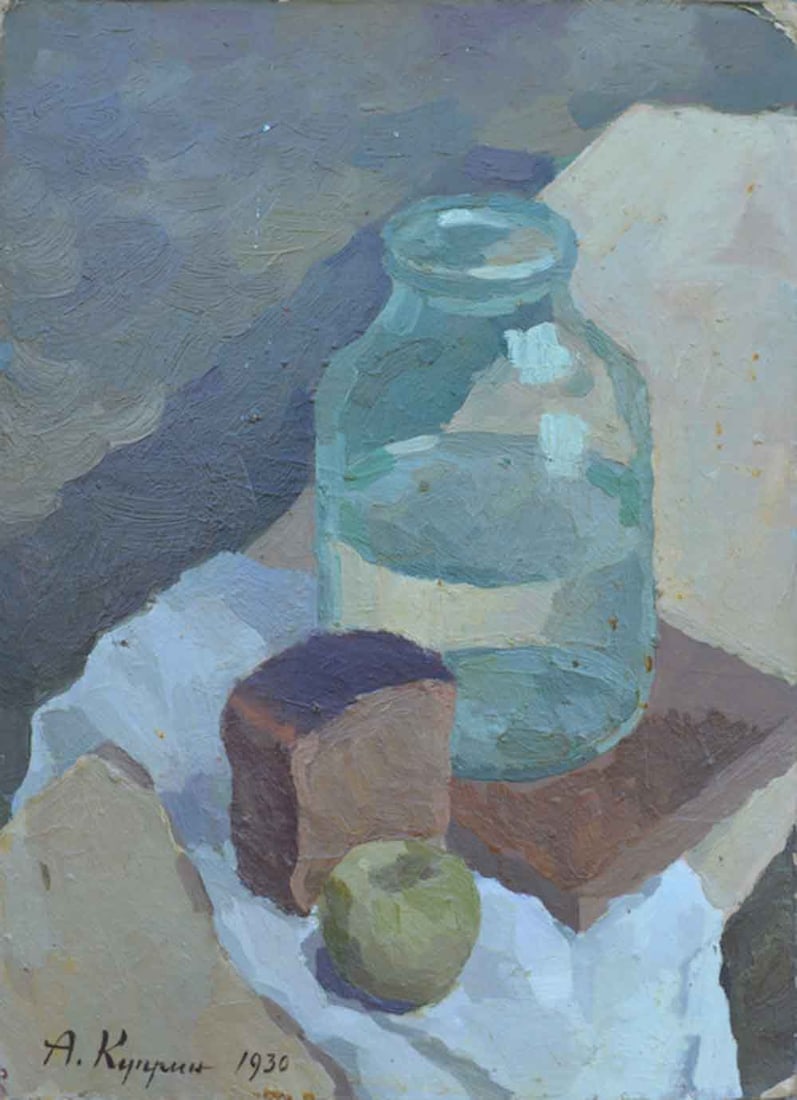Aleksandr KUPRIN (1880-1960) Russian: Aleksandr Vasilevic KUPRIN (1880-1960) ; Still-life ; 1930 ; oil on cardboard - unframed ; dimensions 47 x 34 cm (18 1/2 x 13 1/3 in.) ; signed & dated lower left corner ; Shipping to USA: DHL - $160