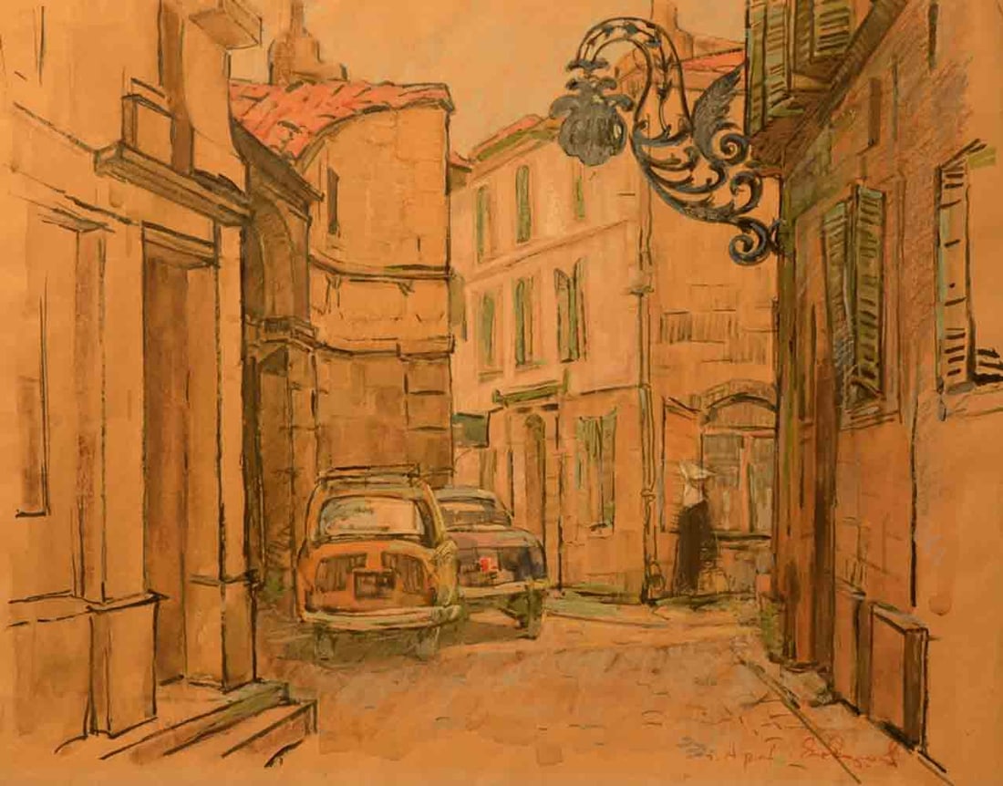 Evgeniy EGOROV (1917-1998) Russian - Ukrainian: Evgeniy Pavlovich EGOROV (1917 Donetsk - 1998 Kharkov) ; Arles France ; mid 20th century ; watercolor on paper / unframed ; dimensions 46 x 59 cm (18 x 23 1/4 in.) ; signed lower right corner ; artist