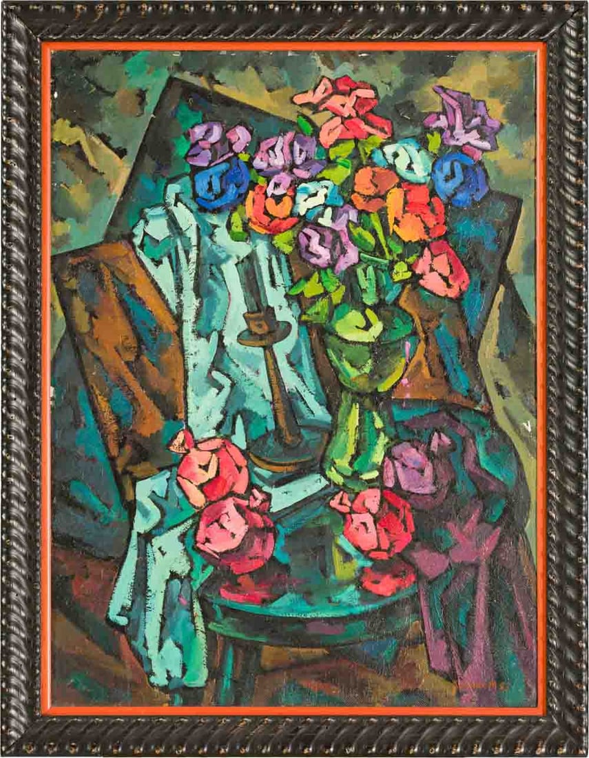 Mikhail KUBLIK (1948) Ukrainian - Russian: Mikhail KUBLIK (1948) ; Red pomegranates ; 1993 ; oil on canvas / framed ; dimensions 80 x 60 cm (31 1/2 x 23 2/3 in.) ; frame size 90 x 70 cm (35 1/2 x 27 1/2 in.) ; signed lower right corner and on