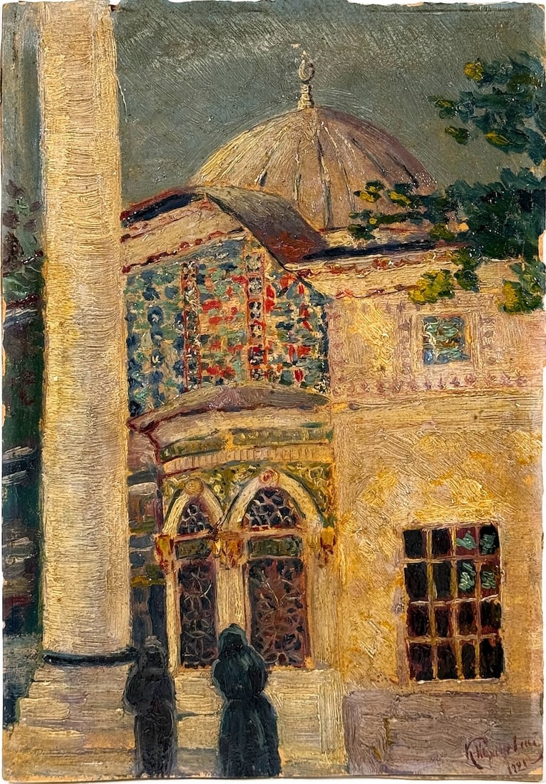 Unknown Russian artist: Mosque in Turkiye ; 1921 ; oil on paper mounted to cardboard / unframed ; dimensions 30 x 21 cm (11 7/8 x 8 1/4 in.) ; illegibly signed lower right corner ; Shipping to USA - DHL €340 , National