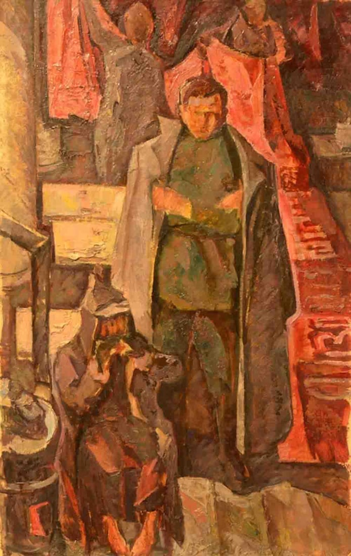 Ilya EFROIMSON (1913-1992) Ukrainian - Russian: Ilya Yakolevich EFROIMSON (1913-1992) ; the 3rd quarter of the 20th century ; oil on cardboard / unframed ; dimensions 57 x 37 cm (22 1/2 x 14 1/2 in.) ; signed on verso ; Shipping to USA - DHL $160 ,