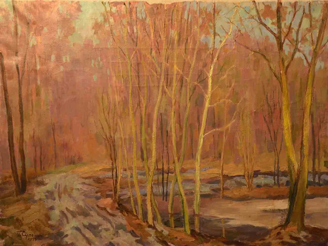 Piotr SUPONIN (1898-1980) Russian - Ukrainian: Piotr Mikhailovich SUPONIN (1898-1980) ; Landscape ; 1962 ; oil on canvas / unframed ; dimensions 60 x 80 cm (23 2/3 x 31 1/2 in.) ; signed & dated lower left corner ; Shipping to USA - DHL $320 , Nat