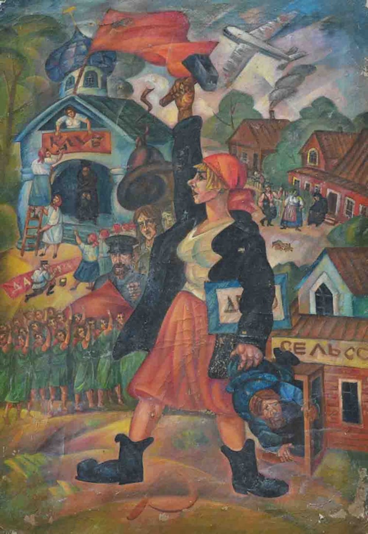 A. KULIKOV, 20th century (1 of 7)