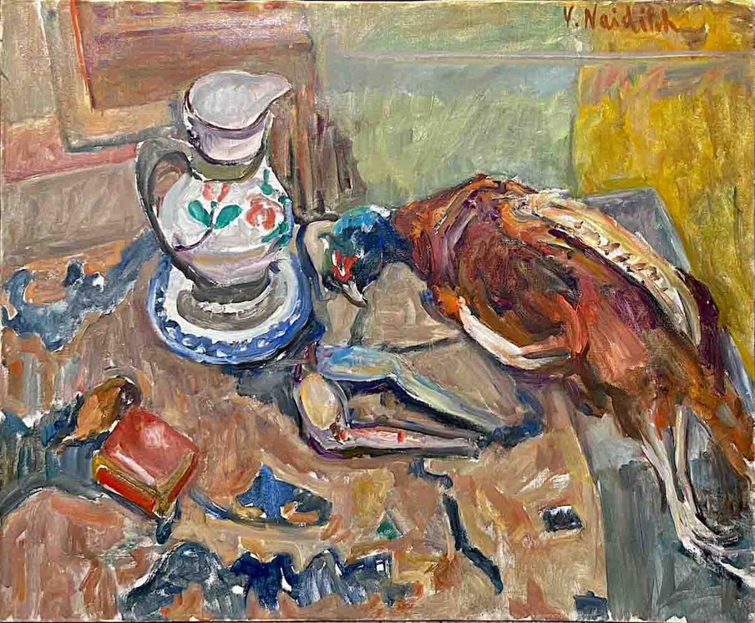 Vladimir NAIDITCH (1903-1980) Russian - French (1 of 8)