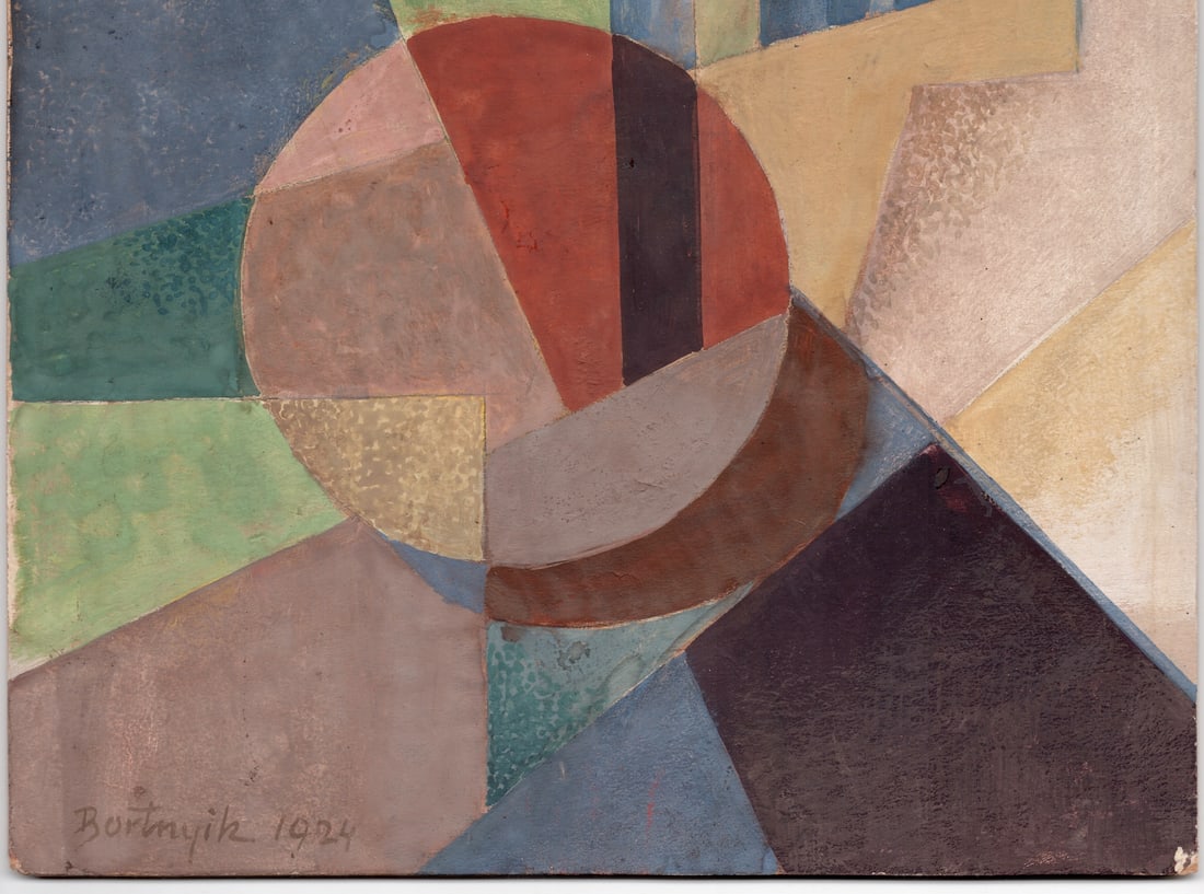 Sandor BORTNYIK (1893-1976) Hungarian - Austrian - Germany