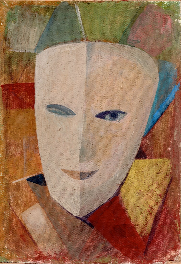 Sandor BORTNYIK (1893-1976) Hungarian - Austrian - Germany