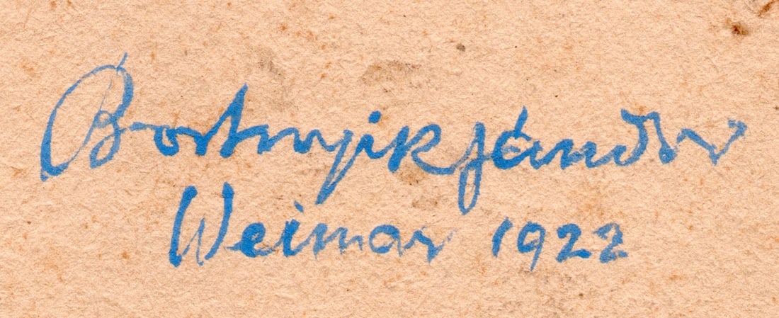 Sandor BORTNYIK (1893-1976) Hungarian - Austrian - Germany