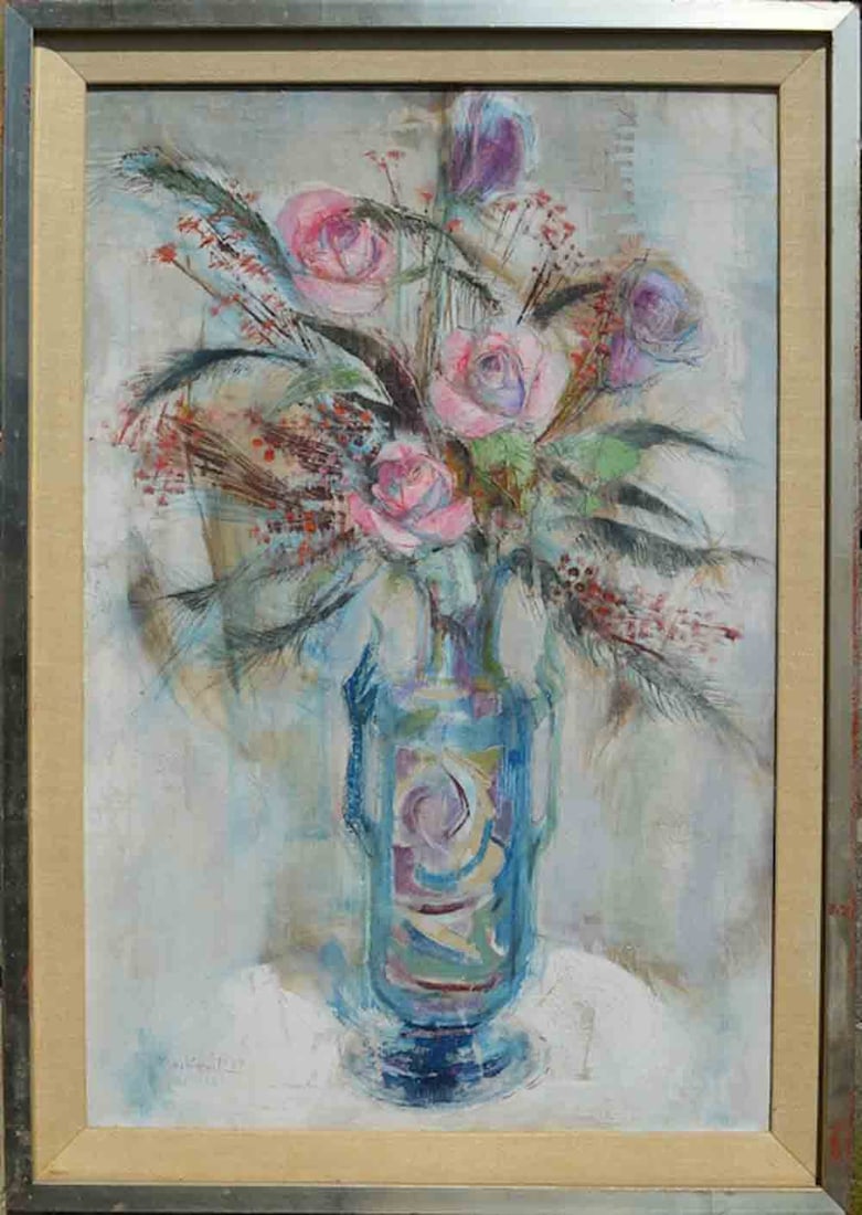 Ira Moskowitz (1912-2001) Ukrainian - USA - Jewish (1 of 9)