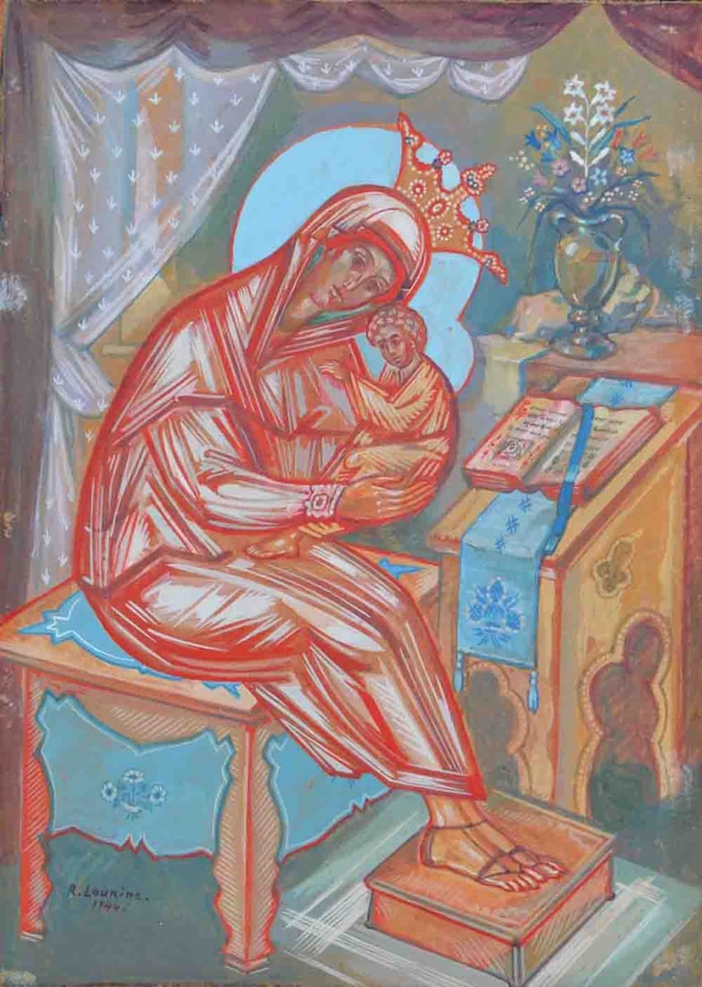 Rostislas LOUKINE (1904-1988) Russian - French: Rostislas LOUKINE (1904 Belgorod - 1988 Paris) ; Mother of God ; 1944 ; oil on hardboard / framed ; dimensions 21,5 x 15,5 cm (8 1/2 x 6 in.) ; frame size 31 x 25 cm (12 1/4 x 10 in.) ; signed and dat