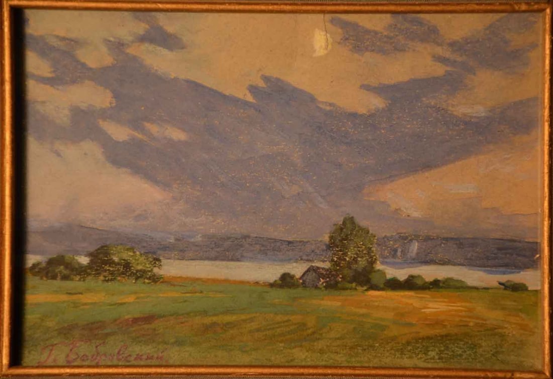 Grigory BOBROVSKY (1873-1942) Russian: Grigory Mikhailovich BOBROVSKY (1873-1942) ; Landscape ; gouache on cardboard ; framed ; dimensions 14 x 20 cm (5 1/2 x 7 7/8 in.) ; signed lower right ; Shipping to USA: DHL - $160 , National post wi