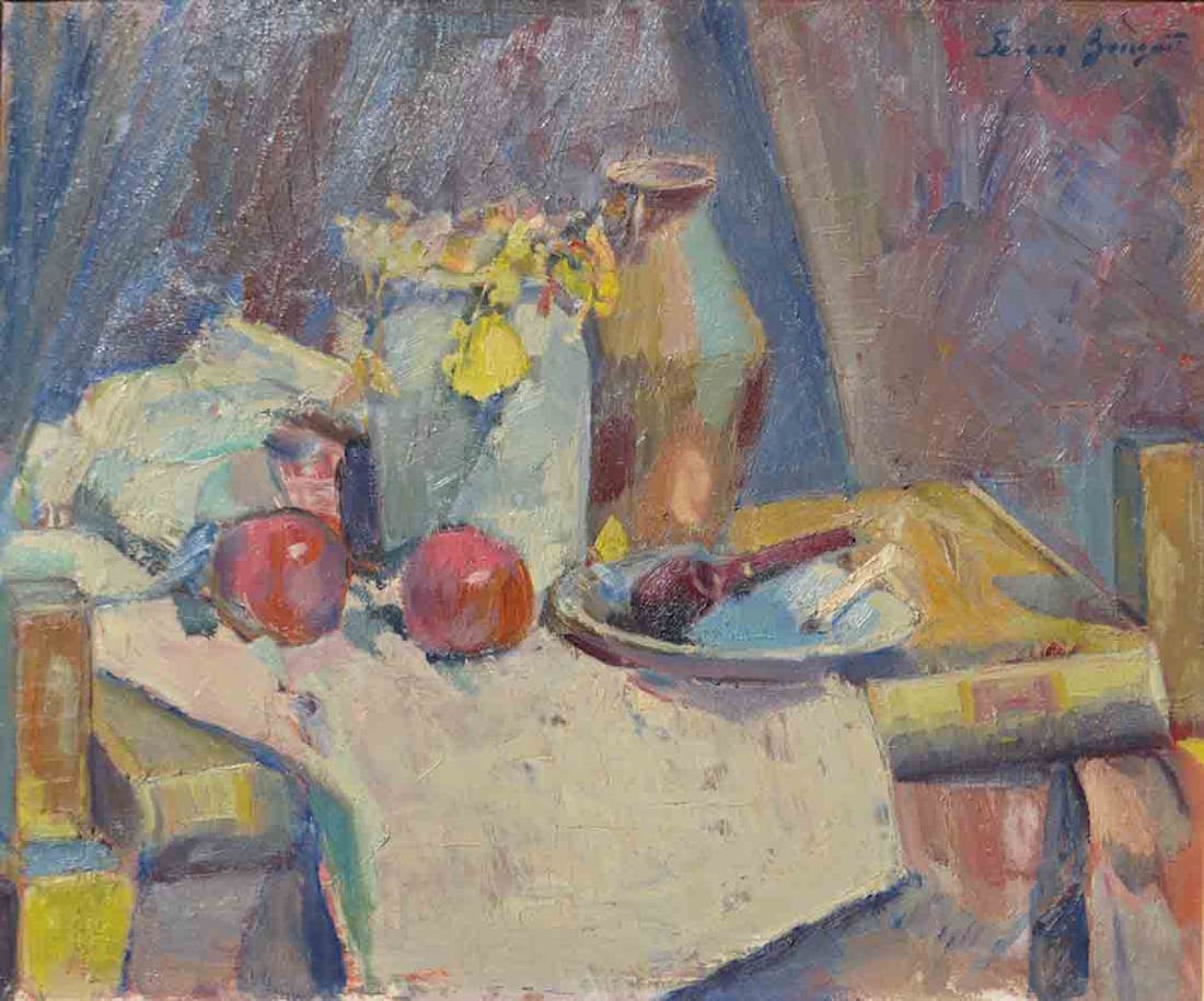 S. BONGART (1918-1985) Russian-Ukrainian-American - 3