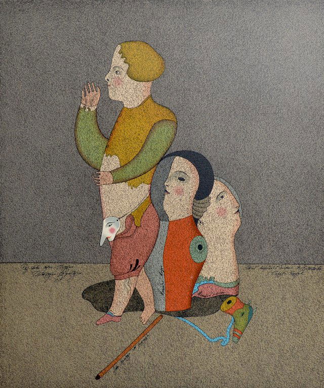 Mihail CHEMIAKIN (b.1943) original lithograph (1 of 10)