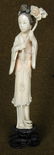2: ANTIQUE CHINESE IVORY CARVED LADY