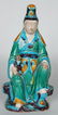 11: ANTIQUE CHINESE STATUE OF QUAN YIN
