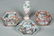 23: 4 PCS 18TH C. CHINESE EXPORT MINIATURE PORCELAIN