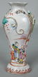 23: 4 PCS 18TH C. CHINESE EXPORT MINIATURE PORCELAIN - 3